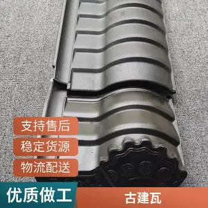 �մ����ùŽ����� Ժǽ�� �߻�ȫ�������� ��ˮ�������ۻ���