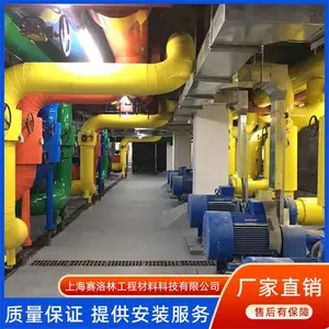 ����˹���ʿǣ���ɫ��upvc�����Ᵽ����������ǣ���װ���
