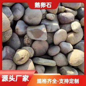 �Ѱ¹�Ӧ ����ʯ ��ѹ������̵� ���ۼ�Ӳ
