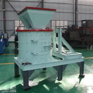 承起重工 河卵石破碎制砂 立式复合破碎机 价格实惠