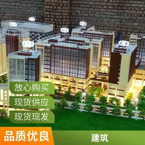 ��ҵչʾɳ������ ɳ��ģ�� 3D������ε�òչʾ ����չ��ģ��