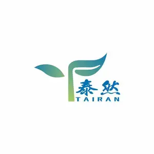 泗水泰然桶业有限公司