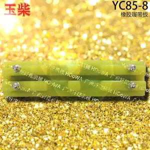 ������YUCHAI YC85-8���85�ڻ��Ĵ��������Ĵ��彺����