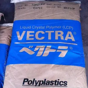 ��Ӧ�ձ� LCP ��������ȼ�� E471i �ҵ粿�� ����Ӧ��