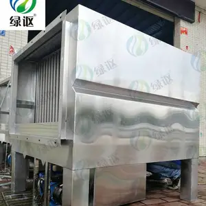 ***湖南水喷淋箱 工业除烟尘除油烟喷雾净化系统 水喷淋净化器供应商