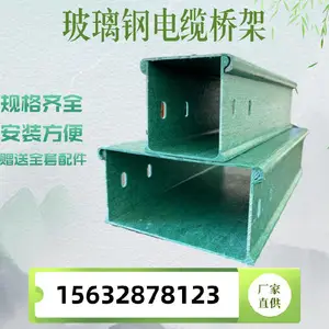 �����־۰���������֬���ߺв�ʽ��ʽ��ȼ�ۺ����߲۹�������ż�