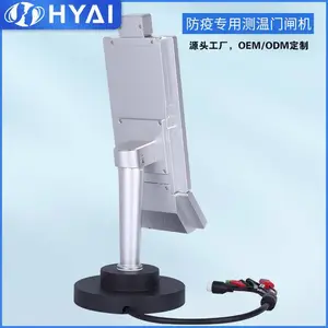 ����ʶ�� ����ɨ�տ��뽡���� ���ݺ��� ���²��� �����Ž���