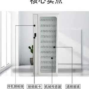 ***Կ�׹���ϵͳK4����Կ�׹�10-100λ�����������ʽ
