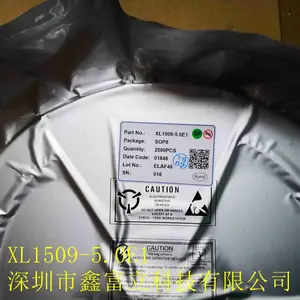 XL1509-5.0E1����ѹ��DC-DCת����XLSEMI/�Ϻ�о��ԭװȫϵ������