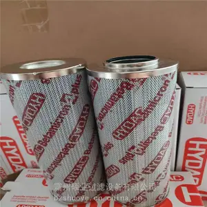 贺德克液压滤芯 不锈钢折波石油航空粗油过滤滤芯