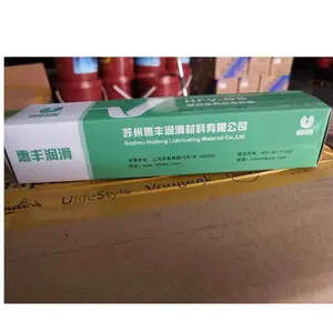 �ݷ�HFV-GS�ߵ�������ܷ�֬70g����-50��~300��