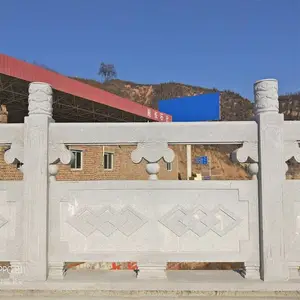 ��Ӧ�γ��л�����ʯ����-ʯ������������-������ʯ¡ʯ���ճ�