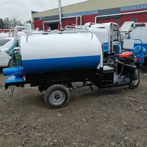 环卫车电动吸粪车1.5方吸粪车小区厂矿污水处理电动吸污车