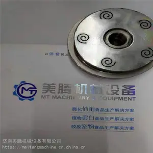 ������Ʒɢװ�߲˾��������豸 �����ֹ��߲�ţ�������������