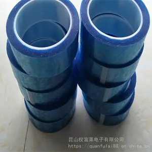 PET���ɫ���� ���佺�� ϴ�»��̶����� ��֬��Ĥ