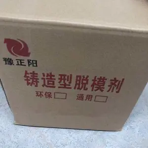 ͨ����ģ�� ��о����ģ�� ��ģ����������