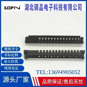 大电流连接器 电源模块连接器 国产SPJYP-F3214B-VT45R替代FCI51751-038