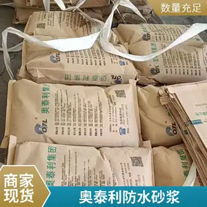 ���Ͽ����Ժ� �ۺ����ˮɰ��ֱ�� ��ˮ�����޲�ɰ��