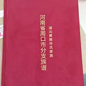 �������׶��� У����ƶ��� У����ƶ��� ʫ������ �黭��Ʒ������