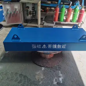 除铁器板式木材除铁器 悬挂除铁器 永磁除铁器