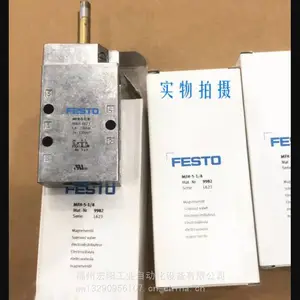 FESTO ��˹�� ��ŷ� 534415 VMPA1-M1H-X-PI �Żݼ�