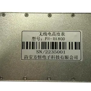 供应FH-RA800高精度无线电高度表/雷达高度计