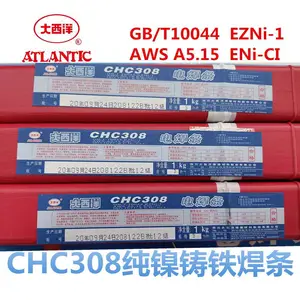 ������CHS132R H���Ѹ�ҩƤ���͵ĺ����ȶ����Ĳ���ֺ���
