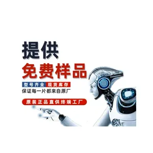 ��������ArmCortex-M3�ں˵ĵͳɱ�΢������MCU APM32F103VCT6