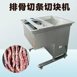 ���Źǿ����п�� �����Źǻ� �м���Ѽ�����
