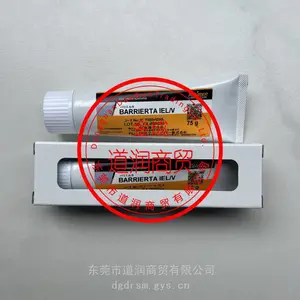 日本克鲁勃NOK Kluber BARRIERTA IEL/V真空及半导体设备用氟素润滑脂