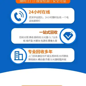 ��Ϫ������պ���Ʒ��2��֮1�������� 50-22����2о��Ƶ�ƶ���վͬ������