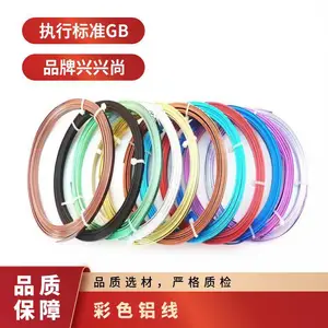 0.1mm���� 1060������ ������ɫ����