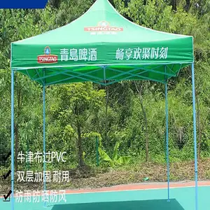 �������������������۵�����չ�������Ľ������ĽŴ�ɡ���δ�ɡ