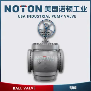 NOTON ���ڳſ�ʽ�����ܷ��� ѡ�� ��� ��׼ ԭ�� ͼƬ ����Ʒ��