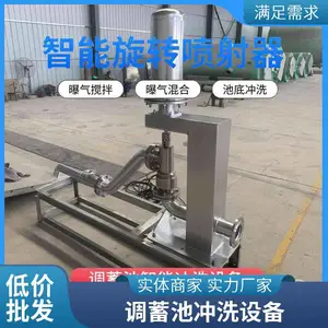 ��������������� ����ת270������뾶10-30��