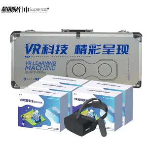 VRУ԰��ȫ�� VR�ƽ̰ٱ������������ݰ�ȫ��ͯVR���ս���У԰Ӧ�����ʽ���VR�����շ���
