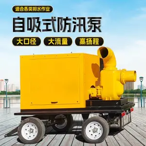 ����6������ƶ��ó����������Ծ�Ԯ�����ó�������200������