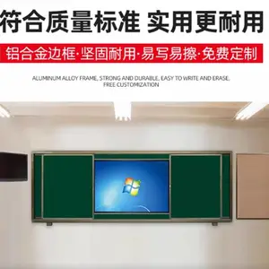 �����ڰ��ѧ���Ҷ�ý�����һ����װ��̰��׻ư�����ѧУ�ɶ���
