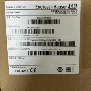 FMU40-1NB2A2 超声波料位计 德国E+H恩德斯豪斯