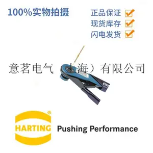 HARTING ������ͤ 09 99 000 0169 �ֶ�ѹ��ǯ ����D-SUB