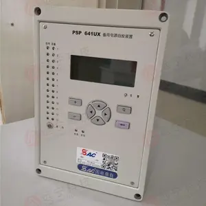 国电南自适用于 3~10kV 异步电动机保护 PSM 642UX