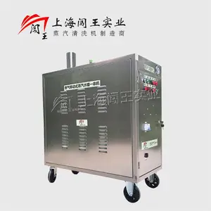 �����ȶ� �綯����ȼ��ʽ����ϴ���� ���¸�ѹ��ϴ��