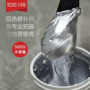 ���ӹ������޲����͸��²���ֽ����޲���ˮ�����Ͻ�ɰ���޸���