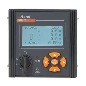 ������AEM72/CK�๦�����ܵ��ܱ�г������0.5S�����ȸߴ�������
