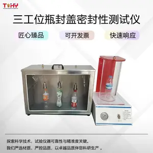 TD-MFY-5�� ����λƿ����ܷ��Բ����� ̩����ҵ