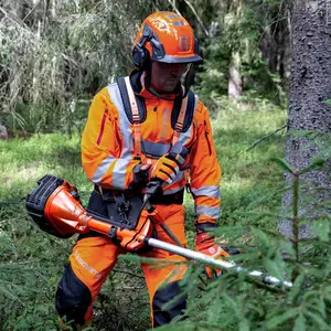 Husqvarna富世华清理锯545FX开荒割灌机胡斯华纳园林草坪修剪机