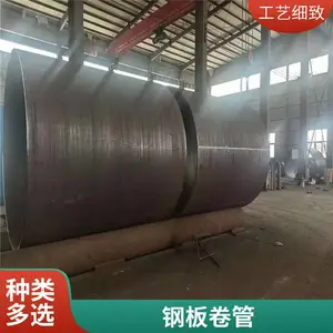 定制 UNSN08031直缝焊管 卷管 耐蚀合金31号合金 厚壁