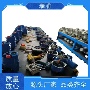 ����ͨ��Q�ͷ��ŵ綯װ�� Q40���ֻ�ת Q20��30����