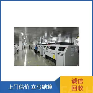 ���ն���PCB��·��DES�������豸 �չ�ȫ�Զ�׶����תӡ��