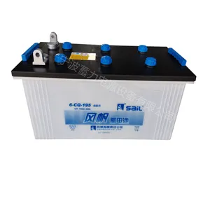 �������÷緫12V200AH����195���������ά�����ͷ������ƿ